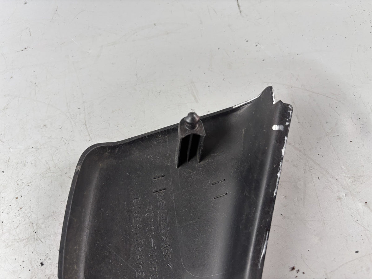 Suzuki GSX 750 AE Inazuma Seitendeckel Sidecover Abdeckung Deckel Verkleidung