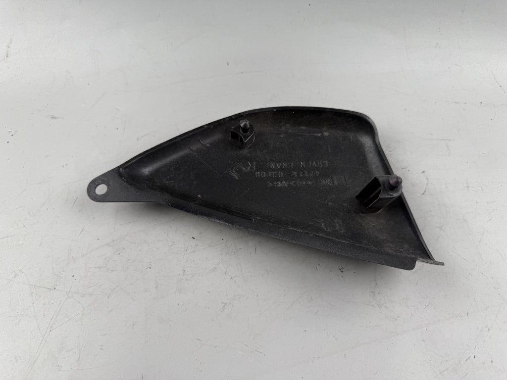 Suzuki GSX 750 AE Inazuma Seitendeckel Sidecover Abdeckung rechts Verkleidung