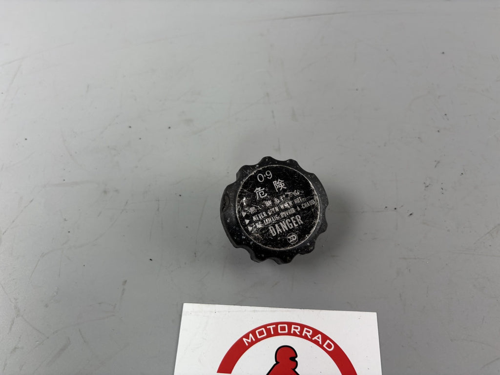 Honda VF 750 F RC15 Kühlerdeckel Cover Abdeckung