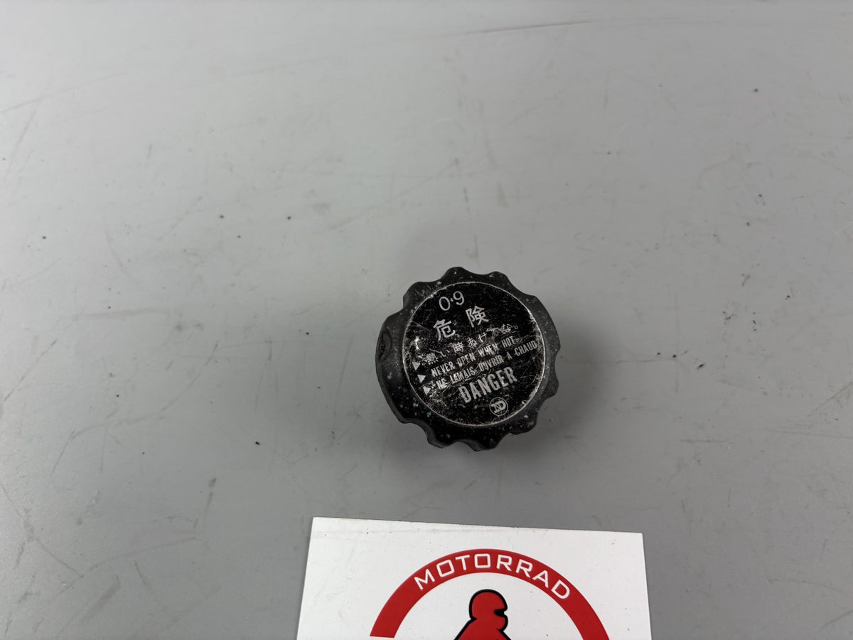 Honda VF 750 F RC15 Kühlerdeckel Cover Abdeckung