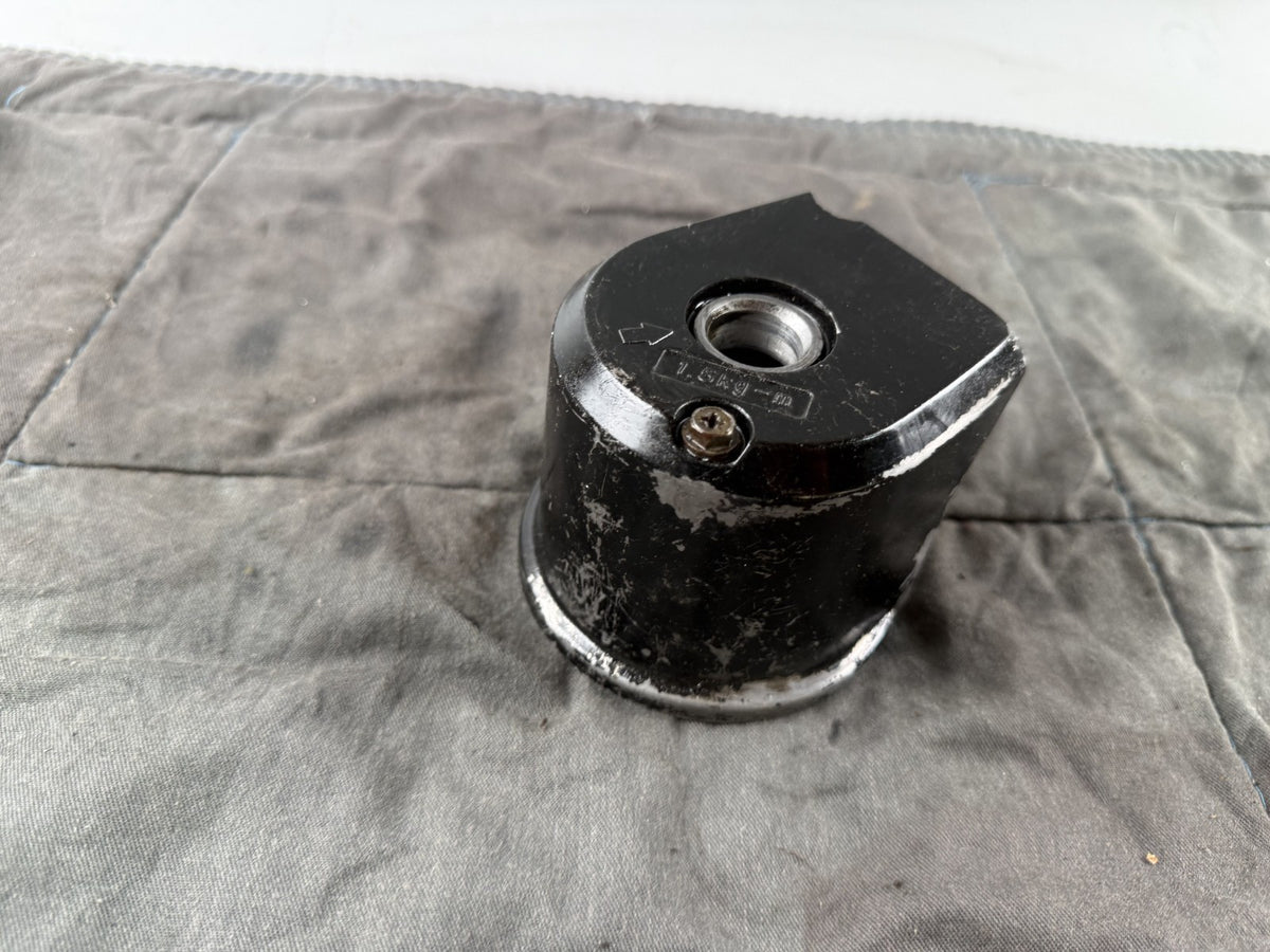 Yamaha XJR1200 4PU Ölfilter Deckel Motordeckel Ölfiltergehäuse  Motor Engine