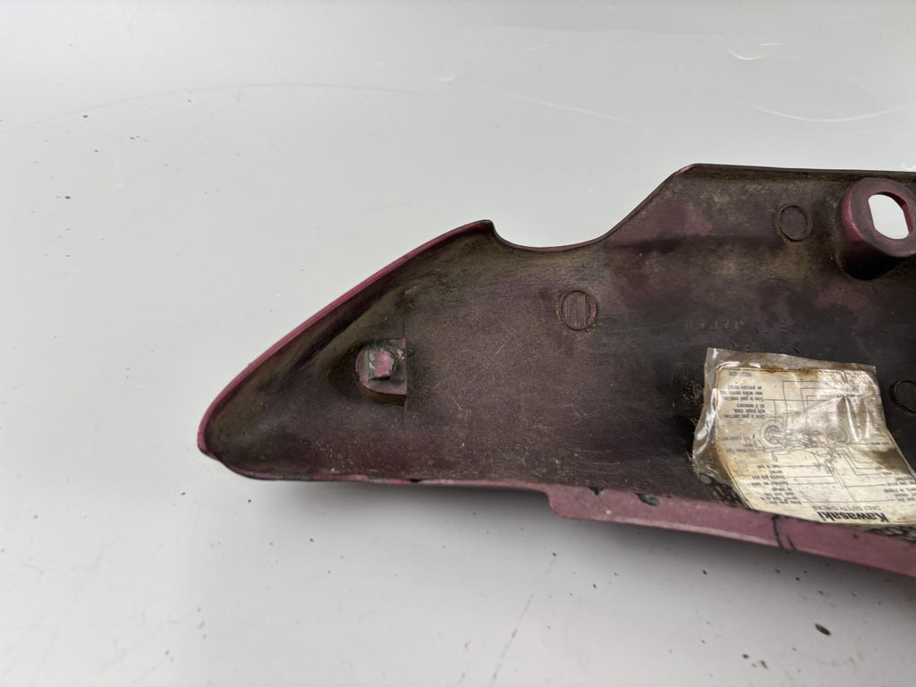 Kawasaki BN125A EL125 Eliminator Seitendeckel Seitenteil Sidecover rechts right